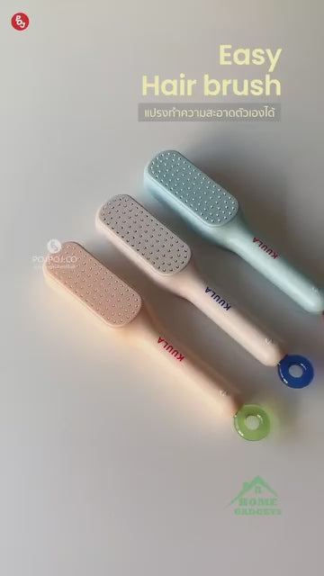 Anti-Static Massage Combs Soft brush Self-Cleaning Comb